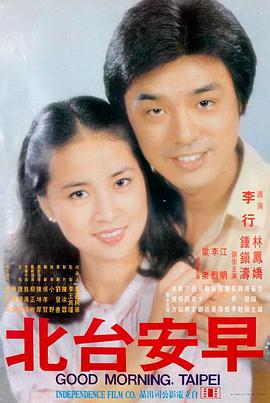 桂河大桥 二战经典电影